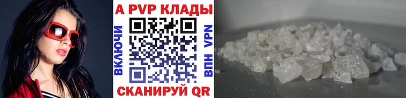 МЕГА зеркало  Гусь-Хрустальный  Альфа ПВП СК КРИС 