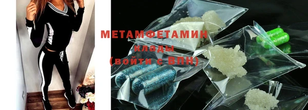 мдпв Горно-Алтайск