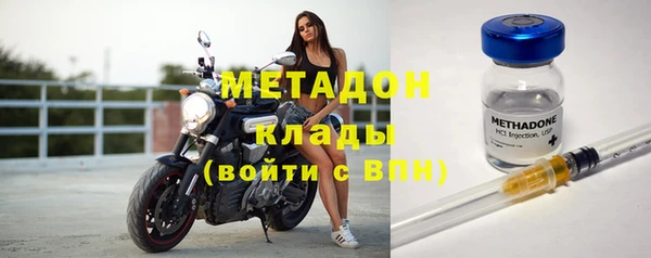 мдпв Горно-Алтайск