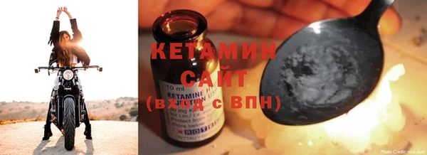 мдпв Горно-Алтайск