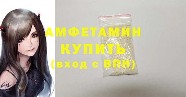 мдпв Горно-Алтайск