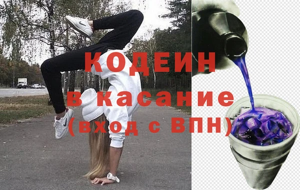 дживик Россошь
