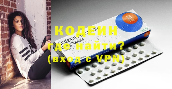 наркотики Ростов