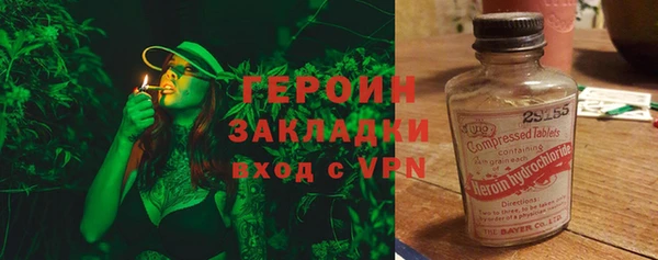 мдпв Горно-Алтайск